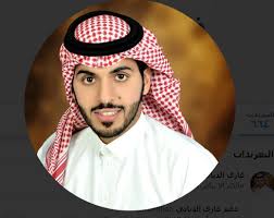 السيرة الذاتية غازي الذيابي زد رصيدك 7 صور غازي الذيابي الإبداع الفضائي