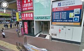 考試中心I.T. Training Course - Systematic 系統電腦教育中心