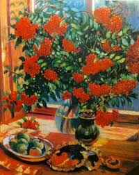 сочинение на тему картина герасимова церковь покрова на нерли Https Sochinimka Ru Sochinenie Po Kartine Gerasimov Dary Oseni 6 Klass