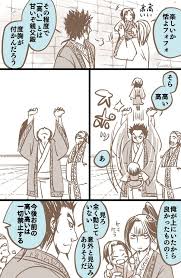 ダム１ 25 キングダム 漫画 スケッチブック キングダム アニメ
