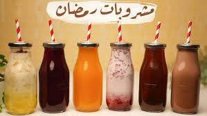 ‫لازم تجربوا ألذ 3 مشروبات ساخنه للشتاء تدفيكم في البرد وبتخلص في دقائق☕️⛄️  - YouTube‬‎