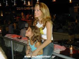 Θεοδωρίδου αποκάλεσε δυσάρεστη έκπληξη αυτό που συνέβη στο νοσοκομείο άγιος ανδρέας. Natasa 8eodwridoy