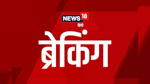 Telangana News: मुसलमानों पर विवाद‍ित बयान देने वाले बीजेपी विधायक टी राजा सिंह का इस्‍तीफा
