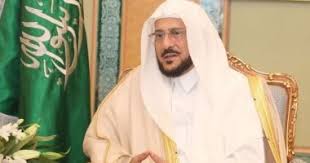رقم دار الافتاء السعودية المجاني , ارقام للاستفسارات الفتاوى على مدار 24 ساعة ، يبحث كثير من المسلمين النساء والرجال في المملكة عن رقم دار الافتاء السعودية الطلاق من اجل القيام بالتحدث لهؤلاء الشيوخ والقيام بسؤالهم اي. Ù…ÙØªÙ‰ Ø§Ù„Ø³Ø¹ÙˆØ¯ÙŠØ© ÙŠÙˆØ¶Ø­ Ù…Ù‚Ø¯Ø§Ø± Ø²ÙƒØ§Ø© Ø¹ÙŠØ¯ Ø§Ù„ÙØ·Ø± 2020 Ùˆ Ù‡Ù„ ÙŠØ¬ÙˆØ² Ø¥Ø®Ø±Ø§Ø¬Ù‡Ø§ ØªÙ…Ø±Ø§ Ø§Ù„ÙŠÙˆÙ… Ø§Ù„Ø³Ø§Ø¨Ø¹
