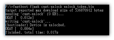 Copy the unlock_token.bin file into the root directory. How To Unlock Bootloader For Oneplus Smart Phone Oneplus Support Oneplus United States