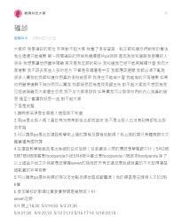 Search for text in self post contents. Wyou5vyiu Pztm