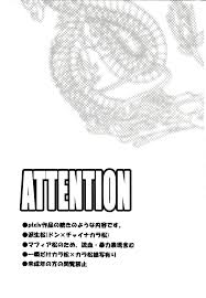 Foot IL MIO DRAGO- Osomatsu-san Hentai Lezbi - Hentaic.net