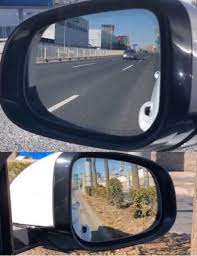Maybe you would like to learn more about one of these? Cara Paling Mudah Untuk Betulkan Pandangan Cermin Sisi Kereta Anda