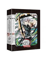Guardianes de la Noche. Kimetsu No Yaiba. Temporada 2 Parte 2: Arco del  barrio del placer Formato Coleccionista