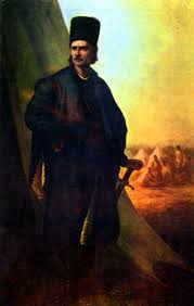 Anul 1821 este plasat în plin concert european. Tudor Vladimirescu Bibliotell