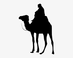 Here you can learn about how to get milk in black desert online. Casablanca Tours Desert Camel Icon Png 516x596 Png Download Pngkit