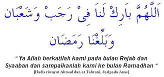 Niat puasa rajab lafal niat puasa rajab arab dan terjemahnya. Muhammad Aslam Lan29 Aslam Twitter