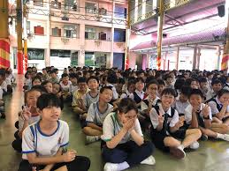 In addition, the walkway between the waiting. Myvertebrata Hashtag On Twitter