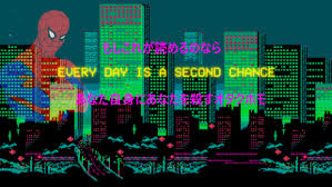 No more than four posts in a 24 hour period. 90s Aesthetic Desktop Wallpaper Celulares Baratos