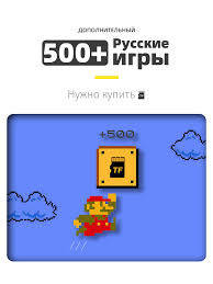 Where you can download the game minecraft full edition? Data Frog 4k Video Game Console Built In 1700 Classic Nes Games Wireless Controller 8 Bit Hd Out Retro Mini Console Dual Player Video Game Consoles Aliexpress
