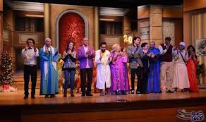 Mbc تبث أحدث عروض الموسم الجديد من تبث قناة أم بي سي مصر أحدث عروض الموسم الجديد من مسرحيات فرقة مسرح مصر Wedding Dresses Bridesmaid Dresses Bridesmaid