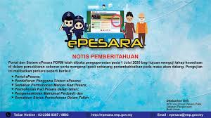 Lee bee phang ialah wanita keturunan cina pertama dalam pasukan polis diraja malaysia (pdrm) yang layari portal rasmi pdrm www.rmp.gov.my bagi mencari jawapan! Polis Sarawak Home Facebook