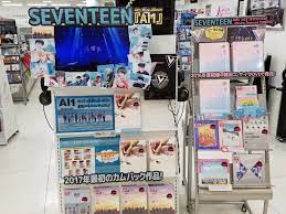 16 best teen clothing stores to shop online for hella vibes. Seventeen Shop Japan Mini Albums Seventeen Mini