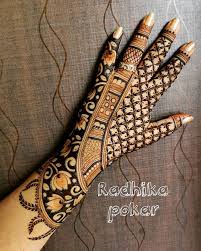 Pin On Henna