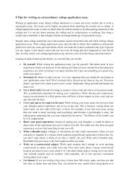 Some students have a background, identity, interest, or talent that is so meaningful they believe their application would be incomplete without it. How Long Is A College Admission Essay Sample College Admission Essays