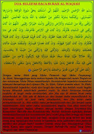 We did not find results for: Doa Sesudah Membaca Surah Al Waqiah Shafiqolbu