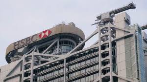 It was formally incorporated as the hongkong and shanghai banking corporation by an ordinance of the legislative council of hong kong on 14 august 1866. Hong Kong Shanghai Bank Stock Video Footage 4k And Hd Video Clips Shutterstock