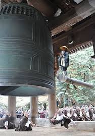 Japan Chionin Temple Bell Ringing Practice For New Year S Eve Kyoto Kyoto Japan Japan Culture Japan Travel