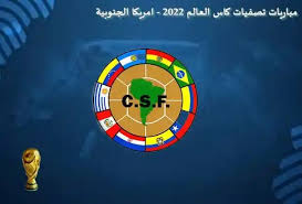 تصفيات كأس العالم 2022 سوف تحدد أربعة أو خمسة منتخبات من بين 32 منتخبًا ستلعب في نهائيات كأس العالم في قطر. Ilpxqtt69cdakm