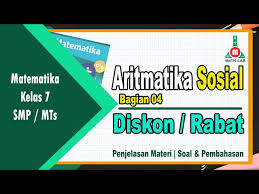 © © all rights reserved. M4th Lab Litetube