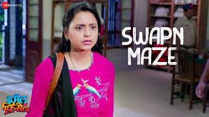 Swapna Maze Lyrics Marathi Email Female Marathi Song Lyricsnets Bts performs fix you coldplay cover mtv unplugged presents bts. www lyricsnets com