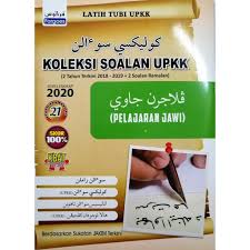 Maybe you would like to learn more about one of these? Koleksi Soalan Peperiksaan Sebenar Upkk Edisi Lengkap 2018 2019 Shopee Malaysia