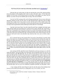 Pin On The Word Of God In Romania