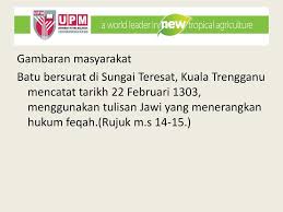 Maklumat lanjut & download sila layari: Kuliah 3 Sejarah Dan Perkembangan Bahasa Melayu Klasik Ppt Download