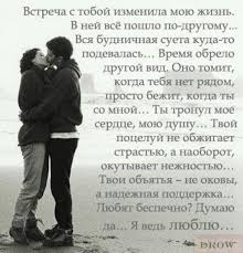 скачать бесплатно музыку григорий лепс я тебя не люблю Https Xn 80adh8aedqi8b8f Xn P1ai D0 Bf D1 80 D0 Be D0 B8 D0 B7 D0 B2 D0 B5 D0 B4 D0 B5 D0 Bd D0 B8 D0 B5 D0 B1 D1 83 D1 82 D1 83 D1 81 D0 Be D0 B2 D1 8f D1 82 D0 B5 D0 B1 D1 8f D0 Bd D0 B5 D0 Bb D1 8e D0 B1 D0 Bb D1 8e D1 8f D1 82 D0 B5 D0 B1 D1 8f D0 Be D0 B1 D0 Be D0 B6 D0 B0 D1 8e