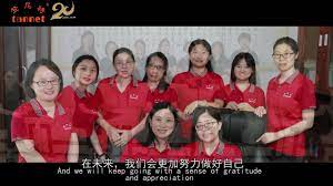 Tannet malaysia sdn bhd, kuala lumpur, malaysia. Tannet Malaysia Sdn Bhd Home Facebook