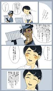 twitter disney princess villains anime disney