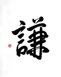 Pin On Calligraphy