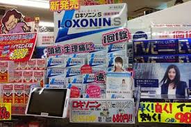 Crazyjapantv Anti Inflamatorio No Japao Loxonin S