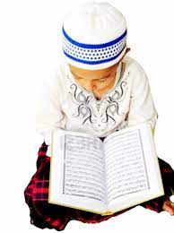 Mewarnai gambar kartun anak muslimah 85 alqur anmulia. Anak Mengaji Png Transparent Images Free Png Images Vector Psd Clipart Templates