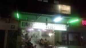 Kebaikan menyertai kelas pilates sungai petani. Simple Restaurant Review Of Restoran Simpang Maju Jaya Sungai Petani Malaysia Tripadvisor