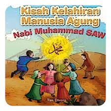 Maulid nabi merupakan perayaan untuk memperingati kelahiran nabi muhammad saw. Kisah Nabi Muhammad Saw Animasi 1 0 Apk Androidappsapk Co