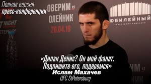 Биография и личная жизнь бойца ислама махачева: Islam Mahachev Intervyu Posle Boya With English Translate Youtube