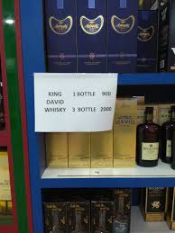 Whistlerspirits Whistlerspirits Twitter