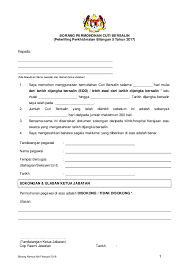Kesan ke atas perkhidmatan pegawai. Pdf 2 Agc Permohonan Cuti Bersalin Borang Kemas Kini Feb 2018 Pdf Uhisyam Sriib Academia Edu