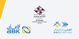 اختيار وطباعة البطاقات الشخصية للطلاب مزودة بخاصية (barcode). Ø§Ù„Ø£Ù‡Ù„ÙŠ ÙƒØ§Ø¨ÙŠØªØ§Ù„ ØªØµØ¯Ø± Ø¨Ù†Ø¬Ø§Ø­ Ø³Ù†Ø¯Ø§Øª Ø§Ù„ØµÙ†Ø§Ø¹Ø§Øª