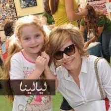 صور سلافة معمار وابنتها تظهر الشبه الكبير بينهما arab celebrities celebrities youtube