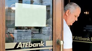 But it's taking over the financial services landscape and at the heart of the changes in the competitive dynamics of banking. AcÅ£ionarii Ate Bank Se Intalnesc Pe 7 Februarie Pentru A Schimba Denumirea BÄƒncii