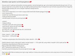 Lowongan perumda pau pedaringan kota surakarta. Trending Sosmed Lowongan Kerja Operator Warnet Ini Bikin Blogger Geram