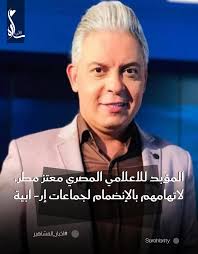 اخبار #الفن #مشاهير #المغرب #مهرجان_مراكش_السينمائي