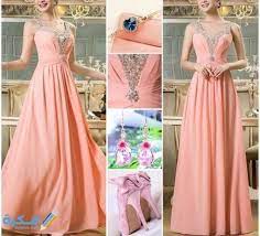 مكونات اللون البصلي · تحضير اللون البرتقالي : Ù…Ø§ Ù‡ÙŠ Ø¯Ø±Ø¬Ø§Øª Ø§Ù„Ù„ÙˆÙ† Ø§Ù„Ø¨ØµÙ„ÙŠ Ù…ÙˆÙ‚Ø¹ ÙÙƒØ±Ø©